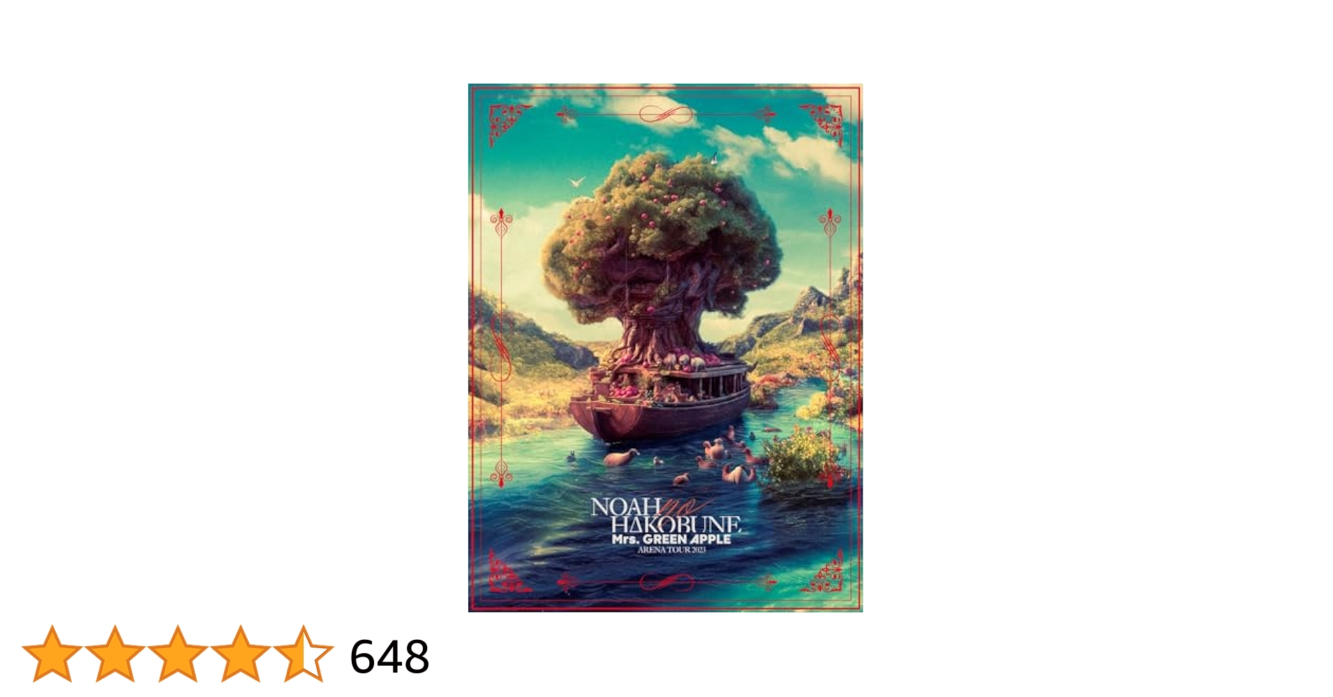 ARENA TOUR 2023 NOAH no HAKOBUNE[DVD2枚組] Amazon.co.jp: 【外付け特典付き】ARENA TOUR 2023 “NOAH no